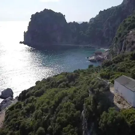 Vatos Studio Διαμέρισμα *