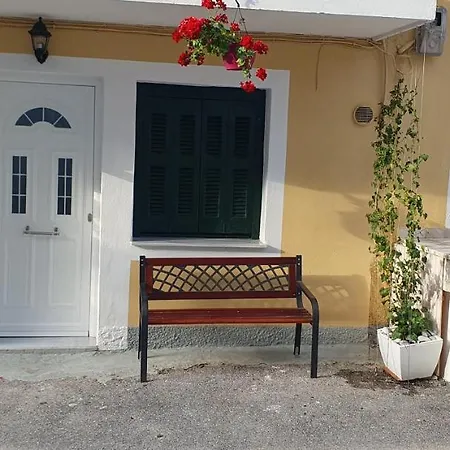 Διαμέρισμα Vatos Studio *